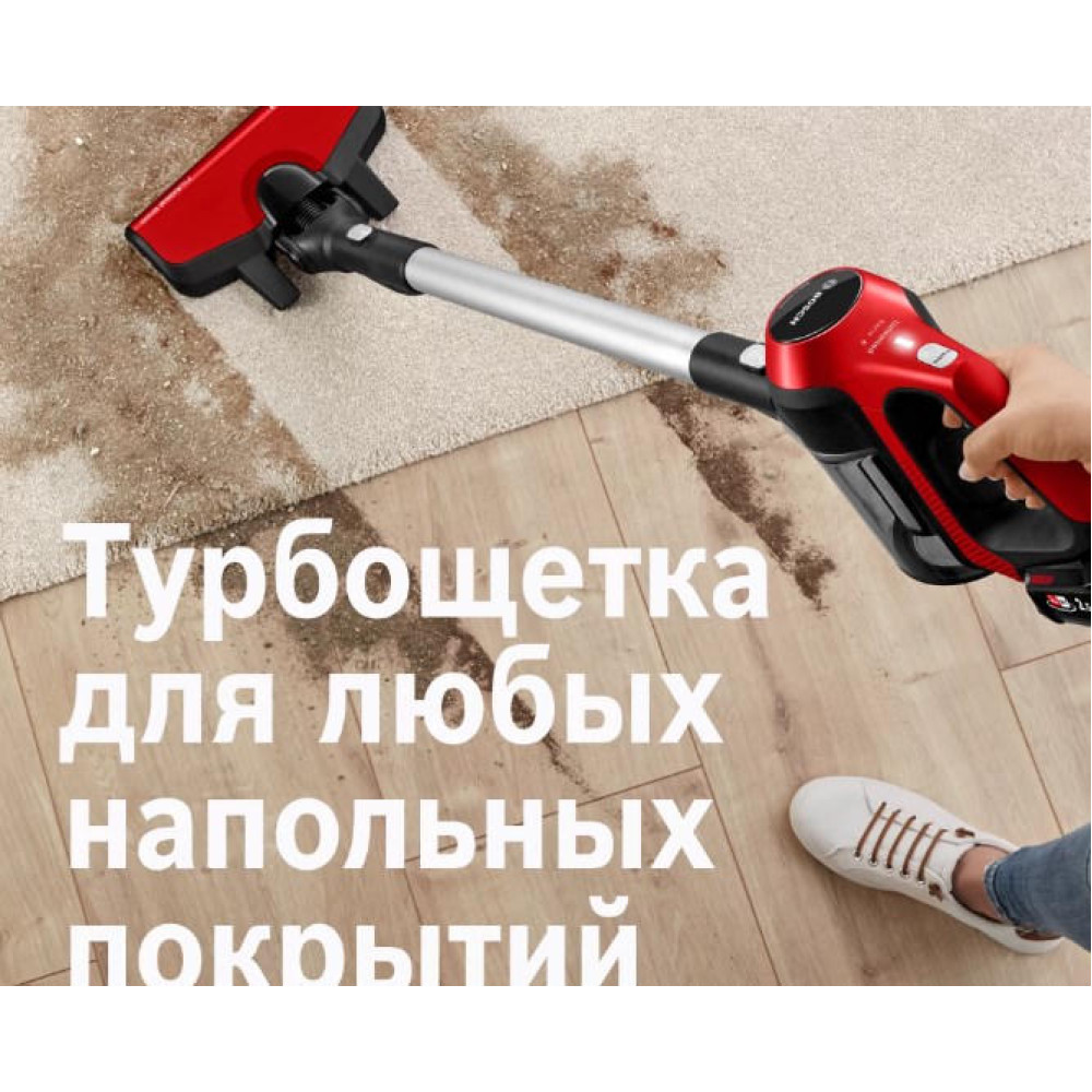 Пылесос Bosch BCS61PET