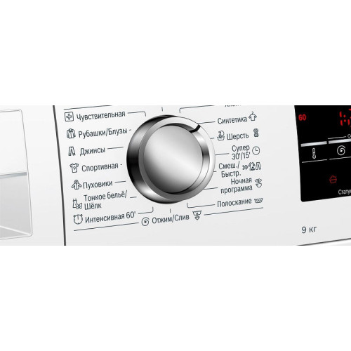 Стиральная машина Bosch WAT28461OE