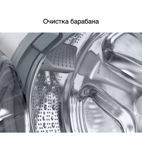 Стиральная машина Bosch WGA254X0ME