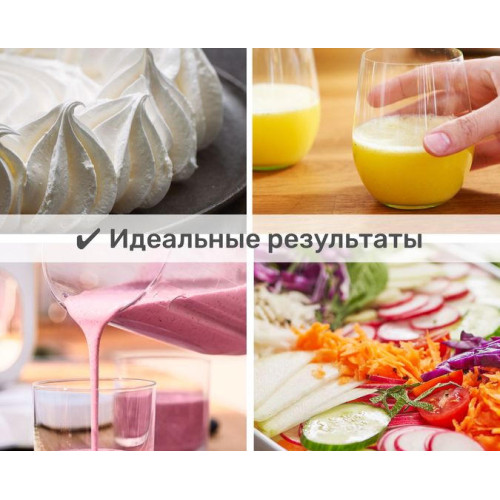 Кухонный комбайн Bosch MC812M865