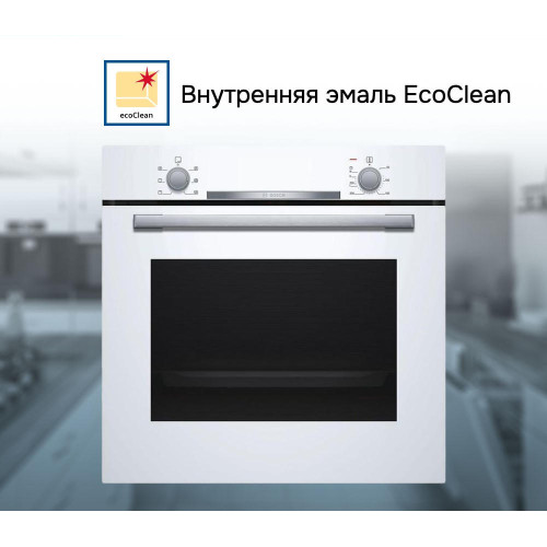 Духовой шкаф Bosch HBA530BW0S