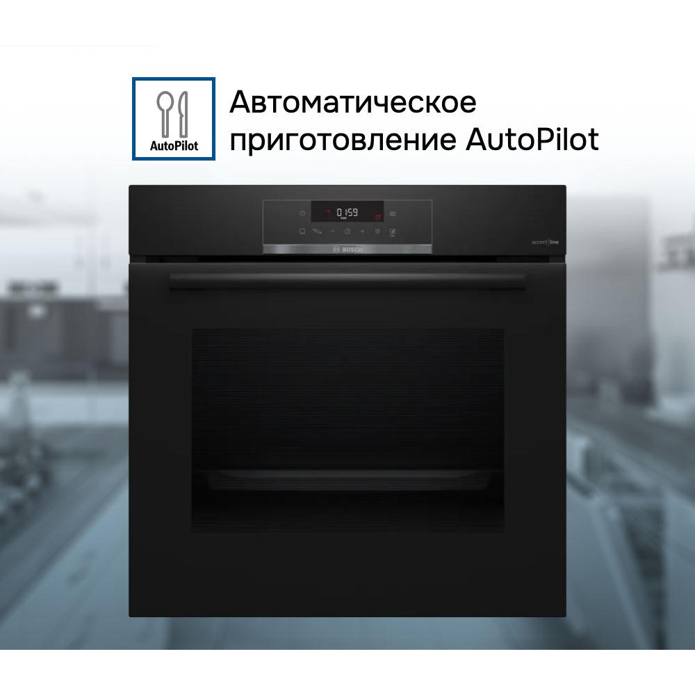 Духовой шкаф Bosch HBA471BB0S