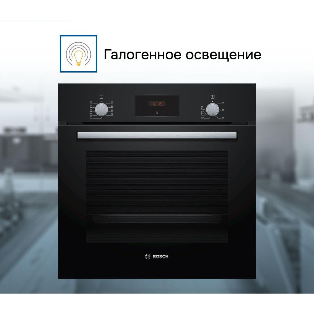 Духовой шкаф Bosch HBF114EB0R