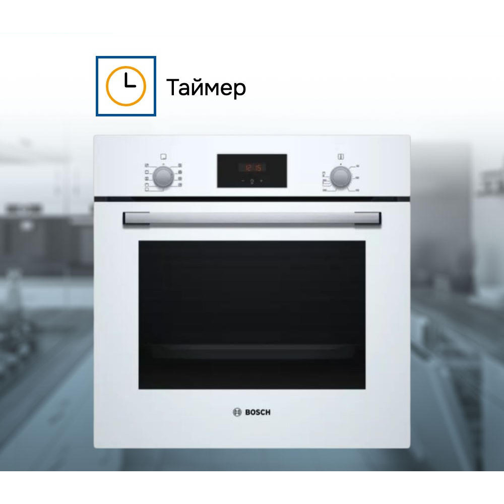 Духовой шкаф Bosch HBF114EV0R