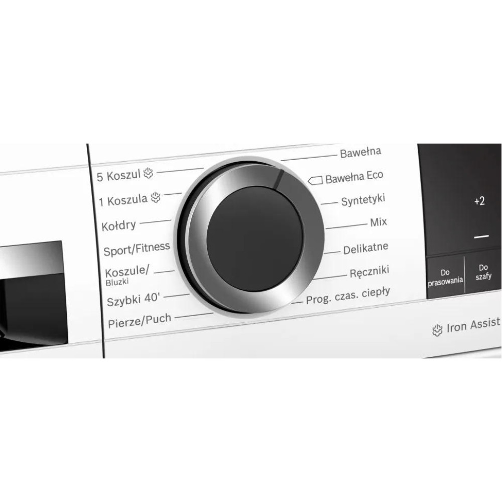 Сушильная машина Bosch WQG241AKPL