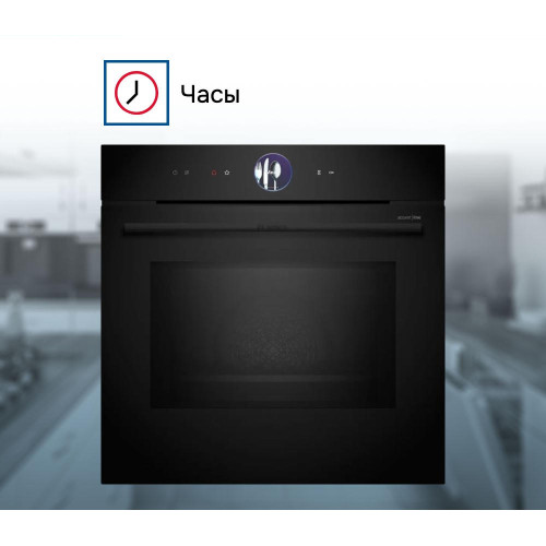 Духовой шкаф Bosch HMG 976KB1