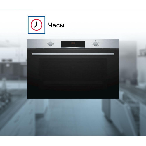 Духовой шкаф Bosch VGD553FB0