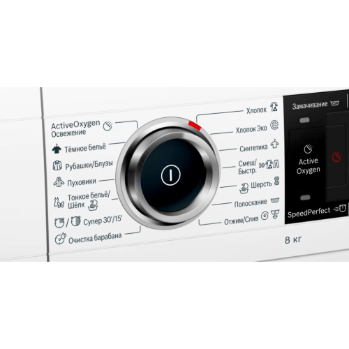 Стиральная машина Bosch WLW24L40OE