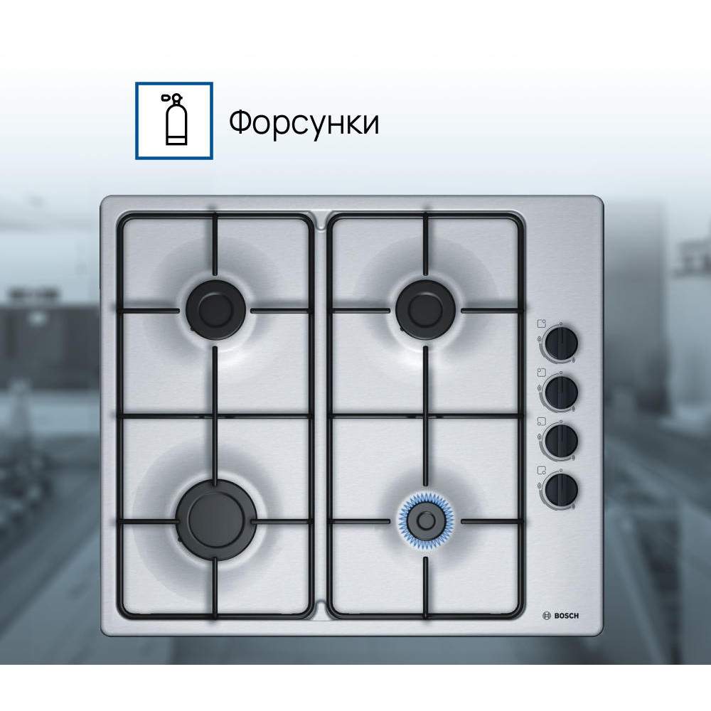 Газовая варочная панель Bosch PBP6B5B80