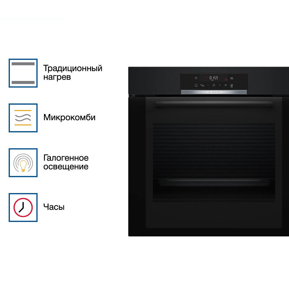 Духовой шкаф Bosch HBA372EB0