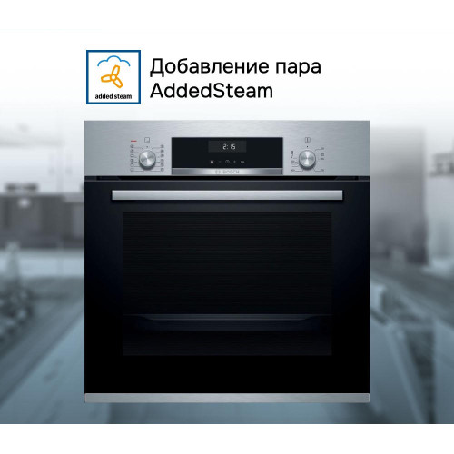 Духовой шкаф Bosch HIJ517YS0R