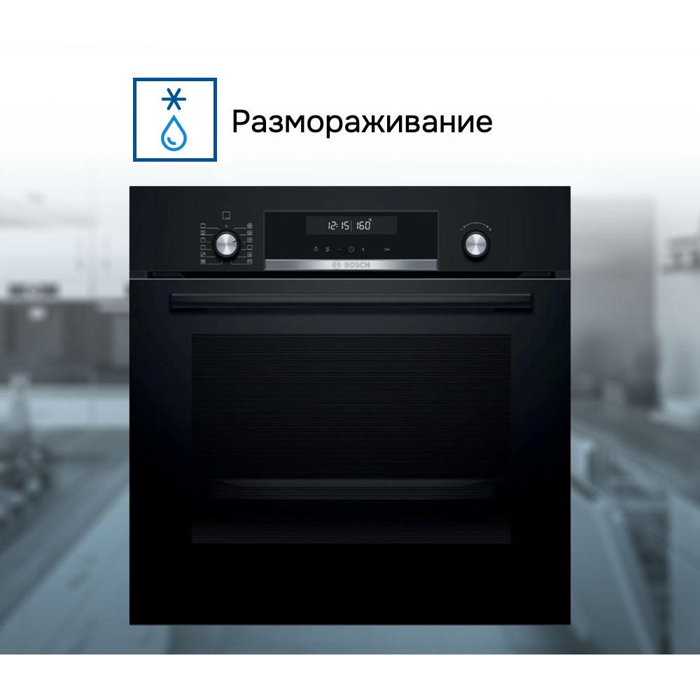 Духовой шкаф Bosch HBJ577EB0R