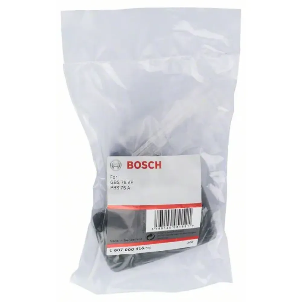 Bosch рукоятка для GBS 75 AE, 1607000916