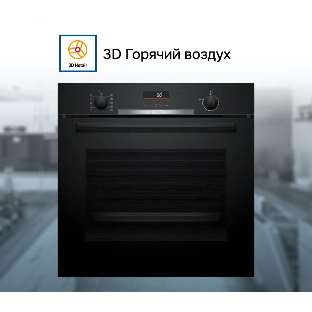 Духовой шкаф Bosch HBG536EB3