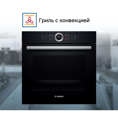 Духовой шкаф Bosch HBG633BB1