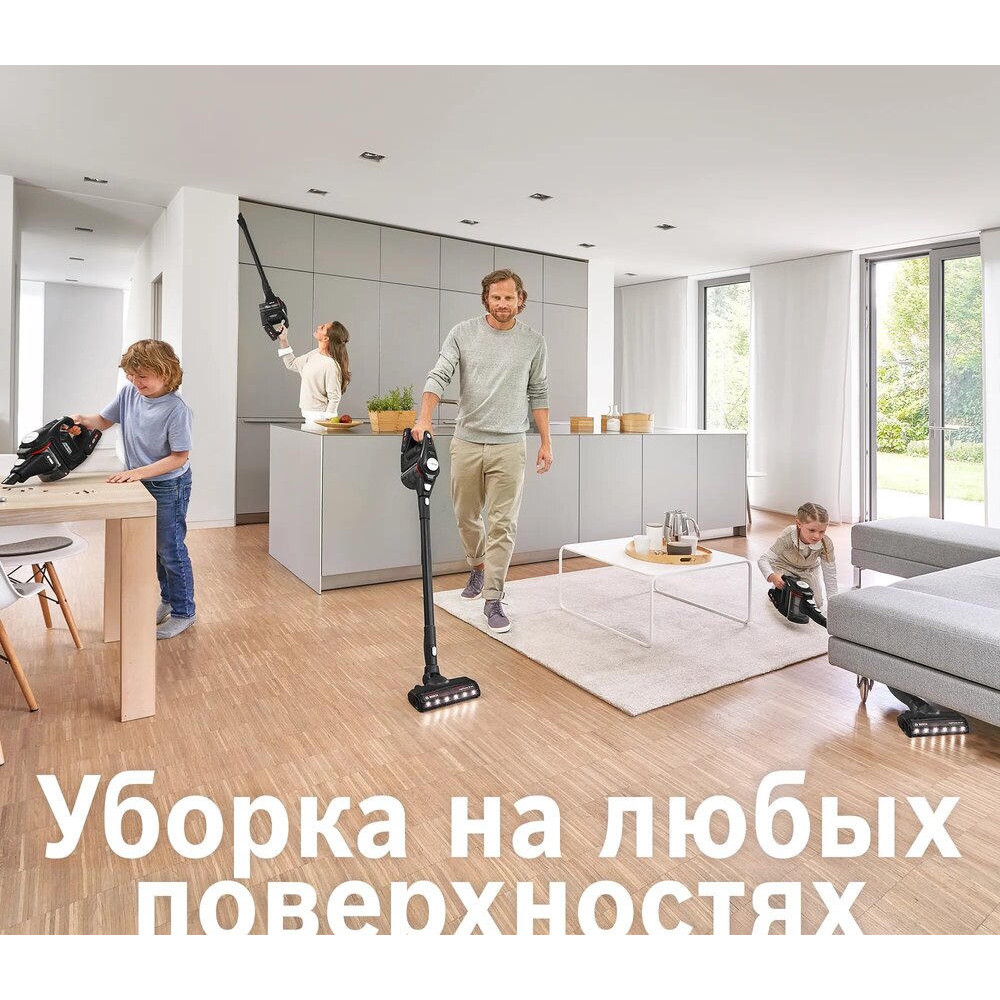 Пылесос Bosch BCS8214BL