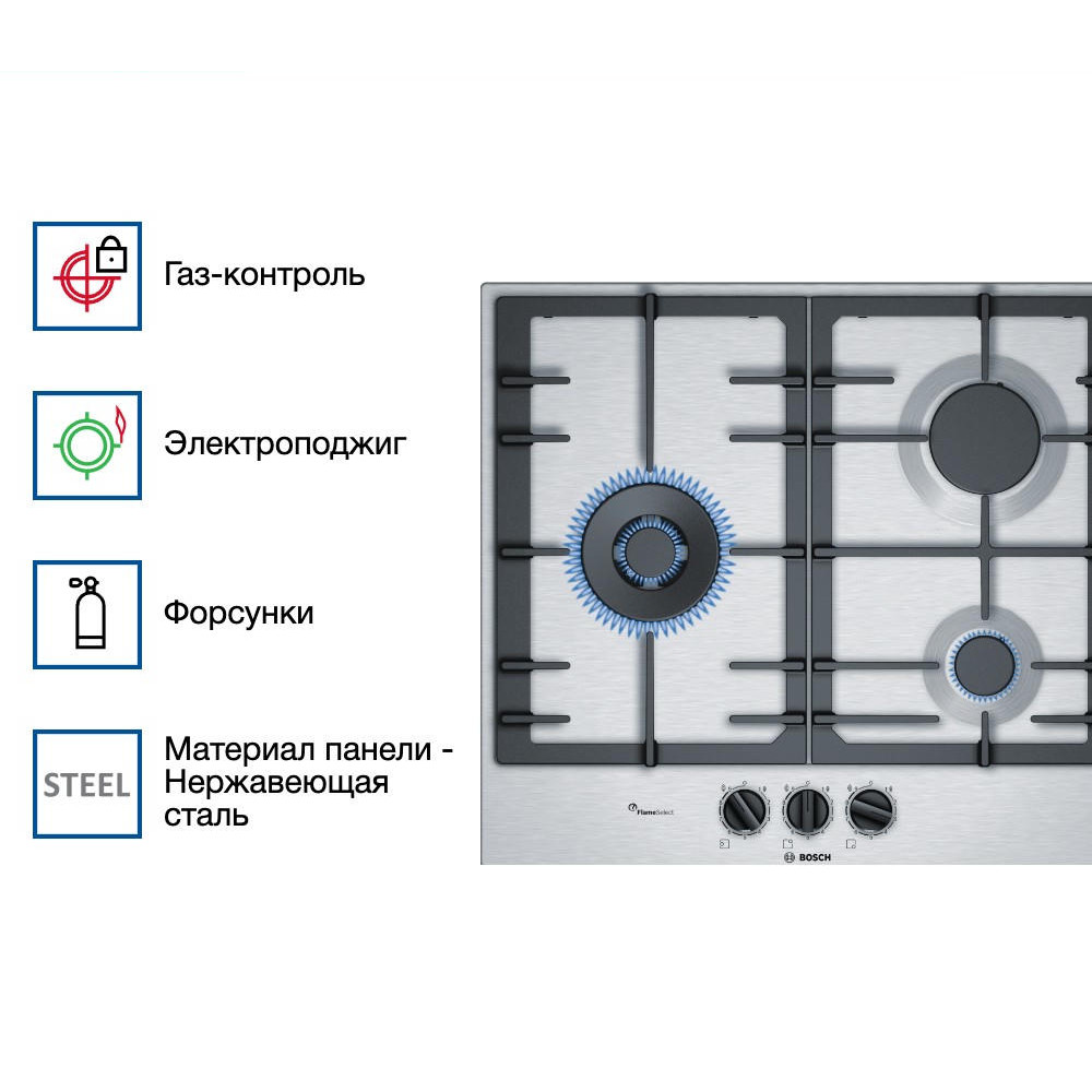 Газовая варочная панель Bosch PCC6A5B90