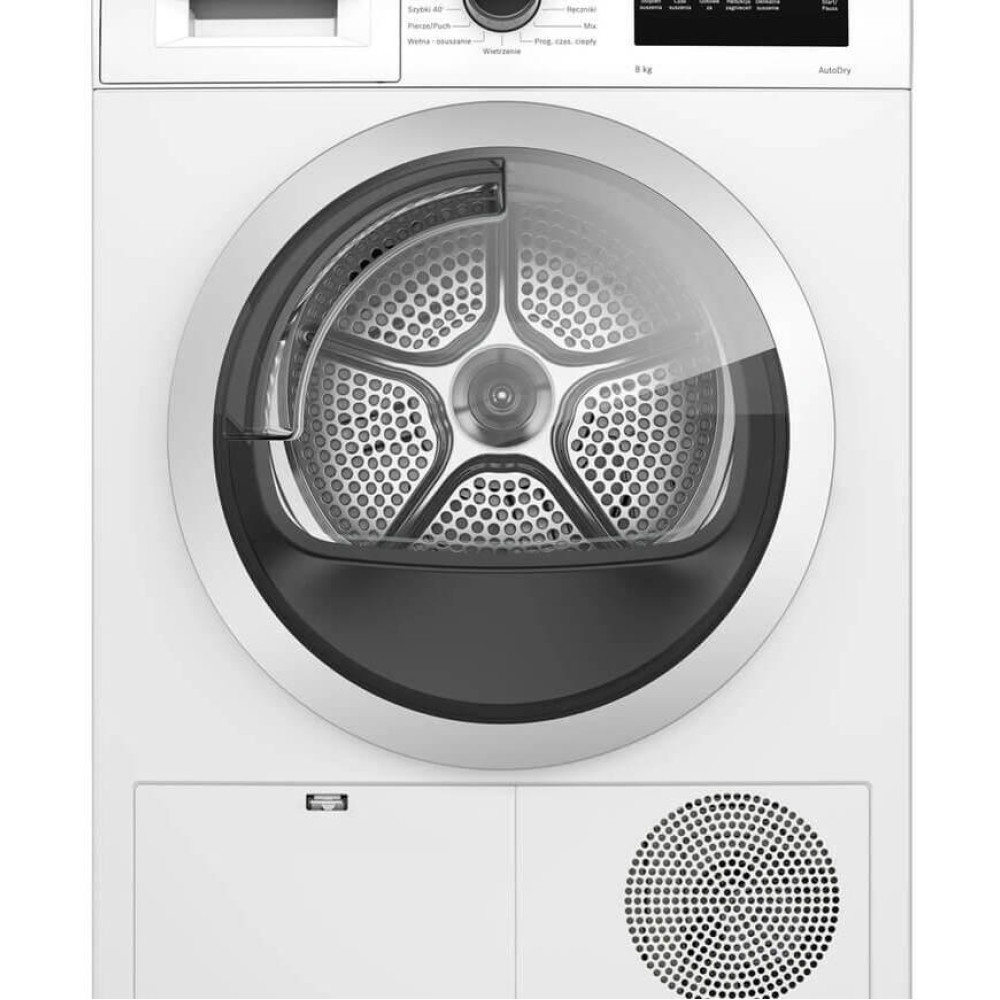 Сушильная машина Bosch WTH85V8EPL