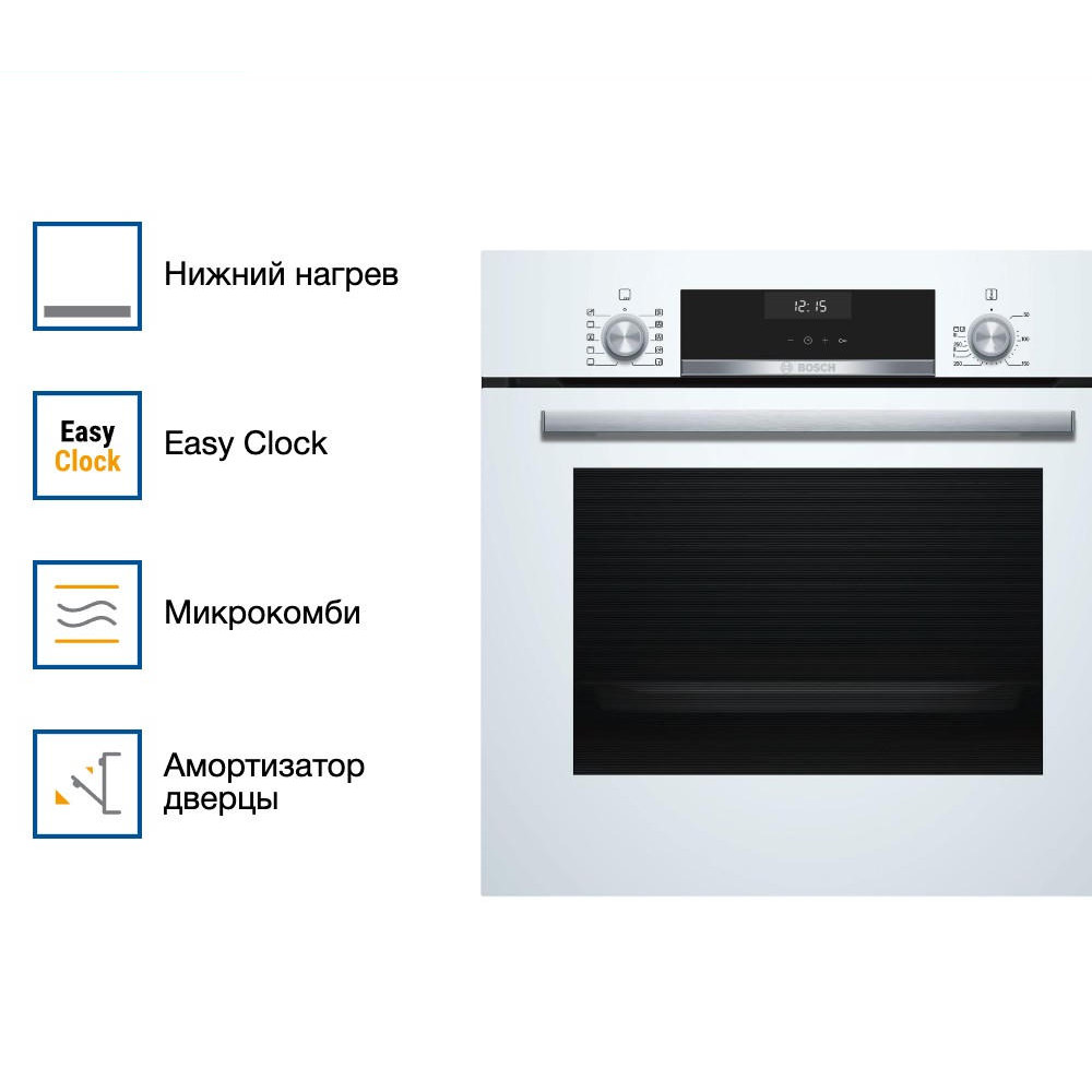 Духовой шкаф Bosch HBJ558YW0Q