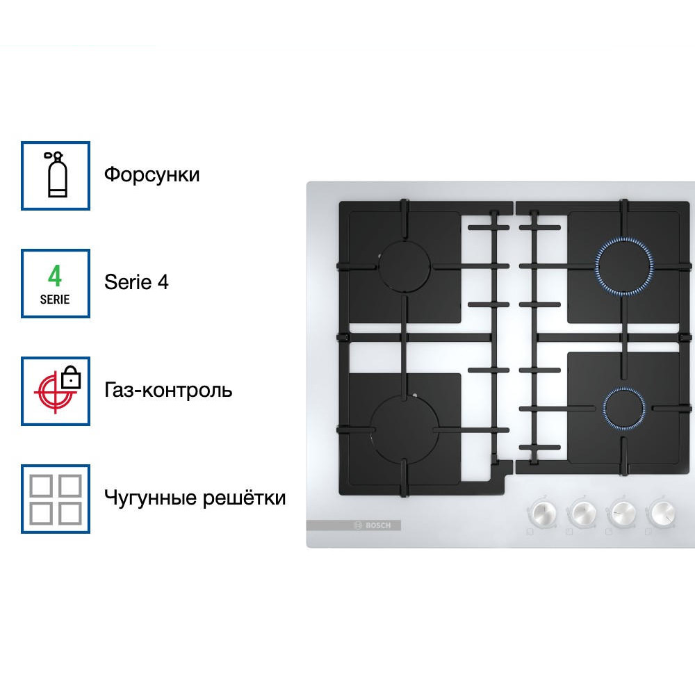 Газовая варочная панель Bosch PNP6B2O92R