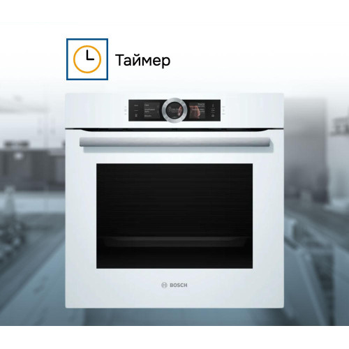 Духовой шкаф Bosch HSG 636BW1