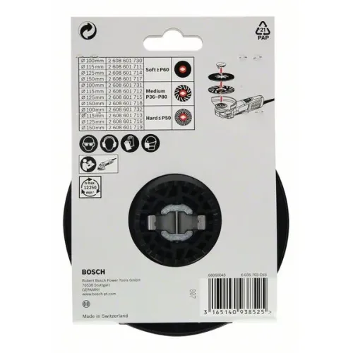 Bosch X-LOCK опорная тарелка 125 мм, твердая, 2608601716