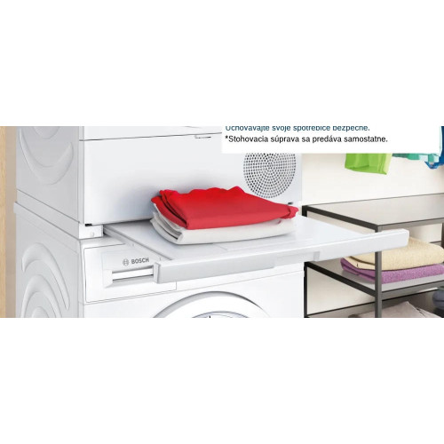 Сушильная машина Bosch WQB245A0BY