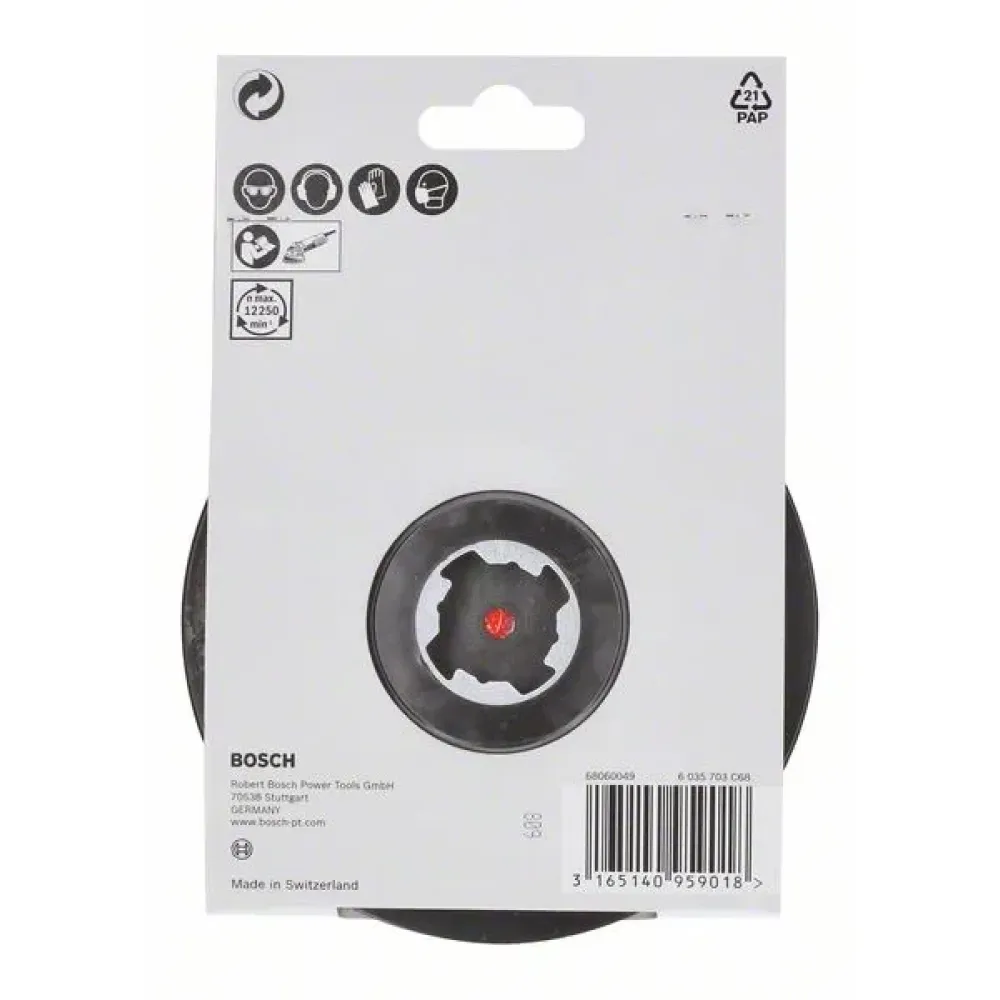 Bosch X-LOCK опорная тарелка 125 мм с липучкой, 2608601722