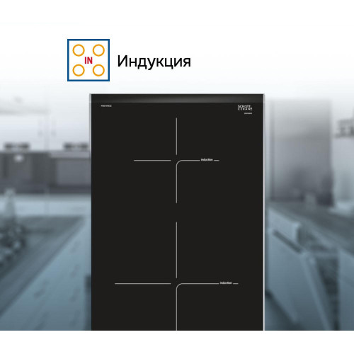 Индукционная варочная панель Bosch PIB375FB1E