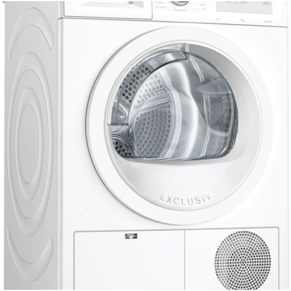 Сушильная машина Bosch WTH850F7PL