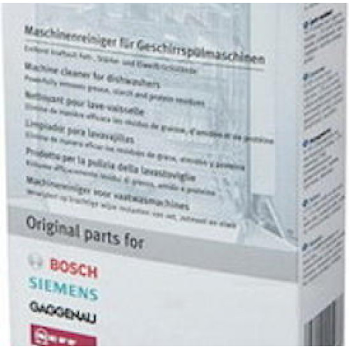 для одного использования