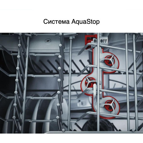 Встраиваемая посудомоечная машина Bosch SMV6ZCX07E