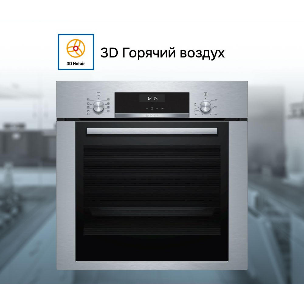Духовой шкаф Bosch HBJ314ES0R