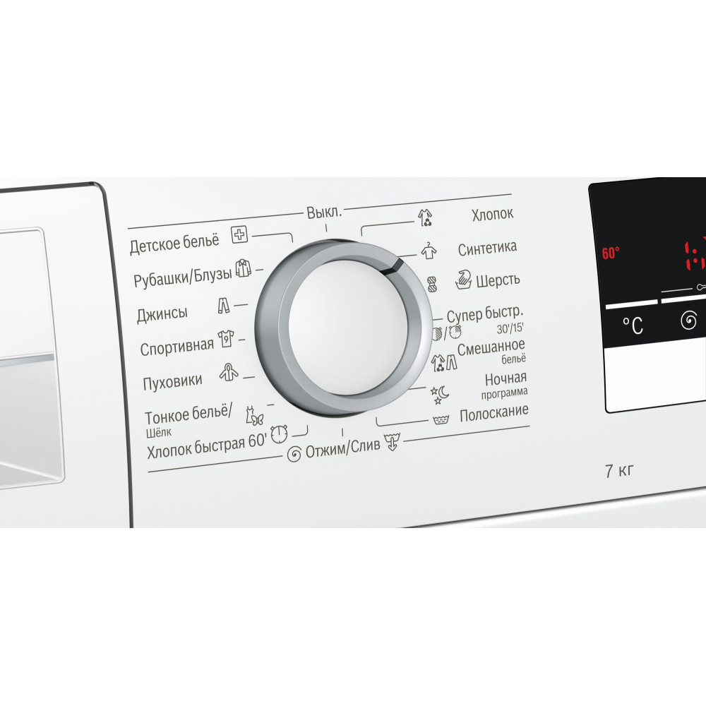 Стиральная машина Bosch WLL24267OE