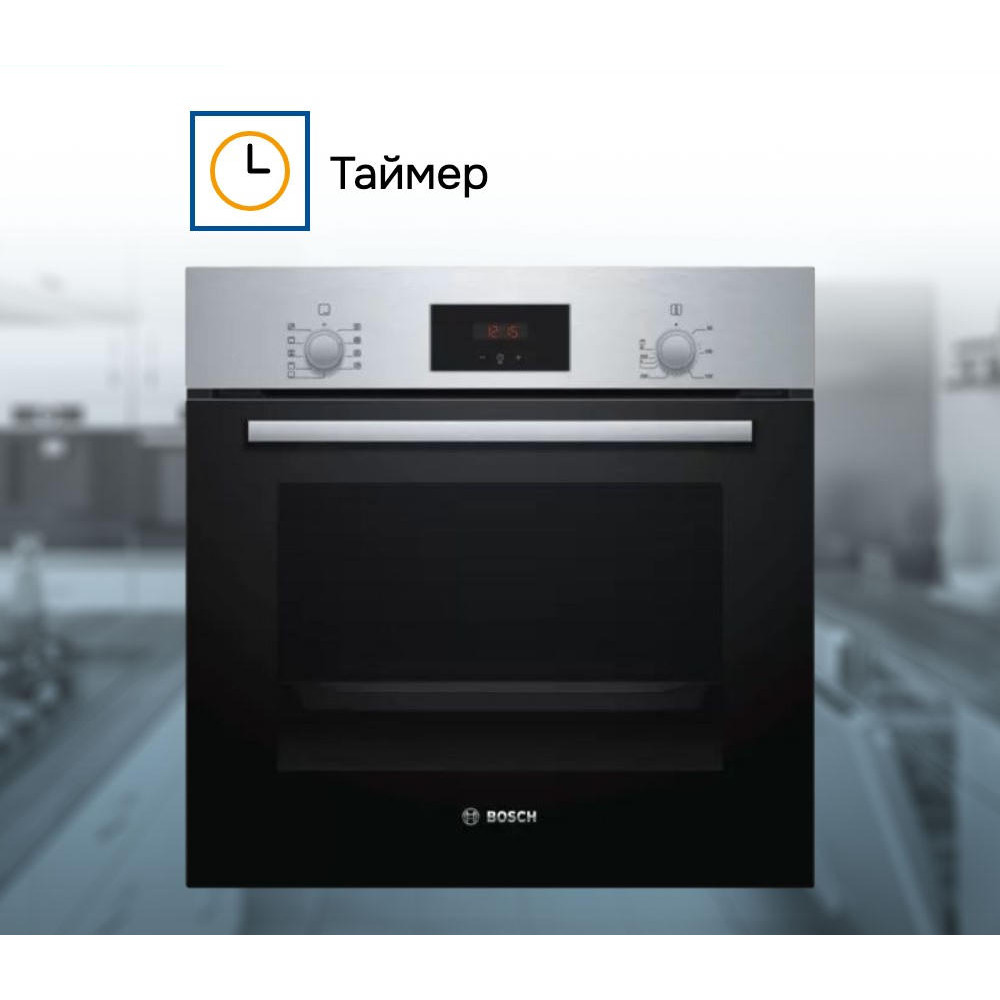 Духовой шкаф Bosch HBF114ER0R