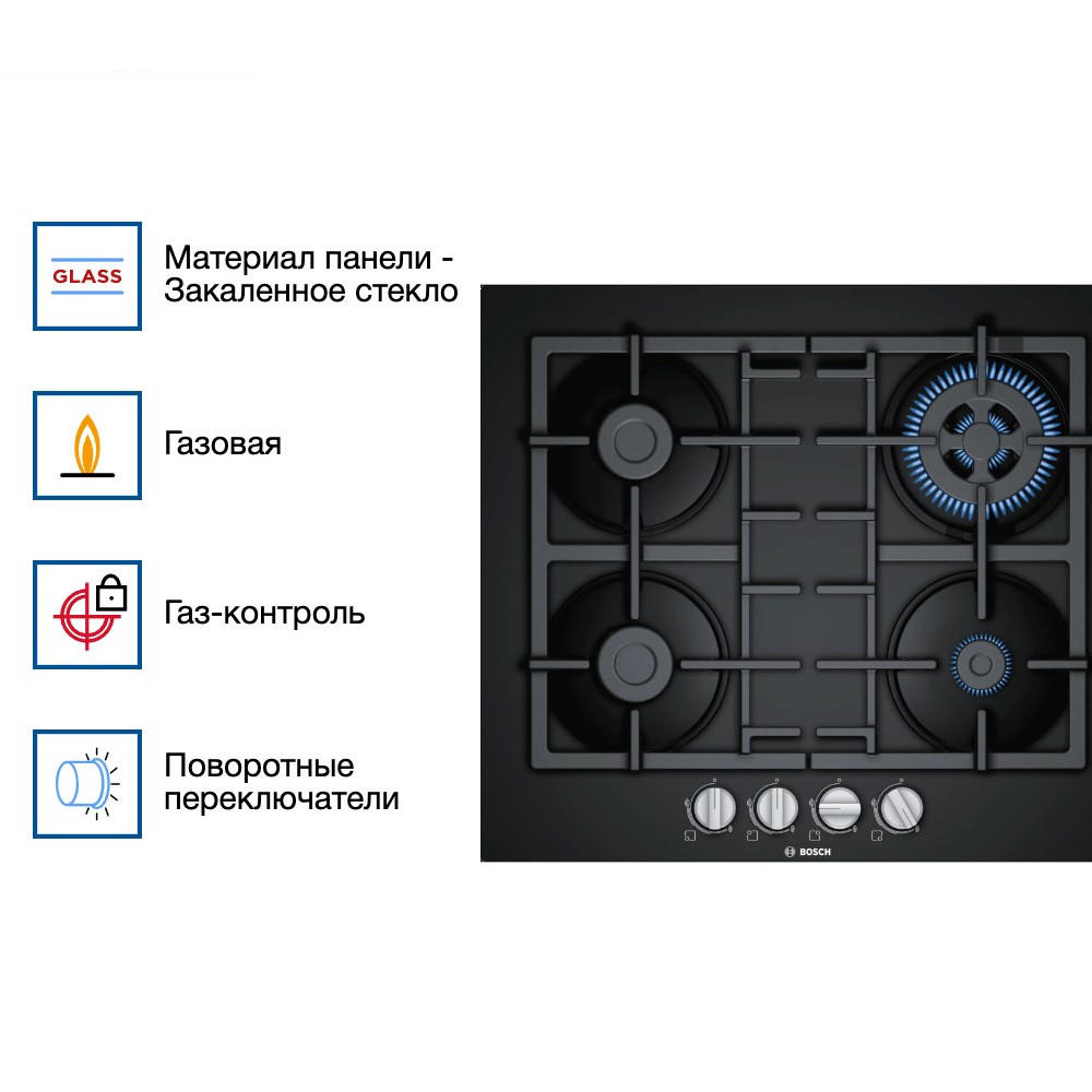 Газовая варочная панель Bosch PNH6B6B90