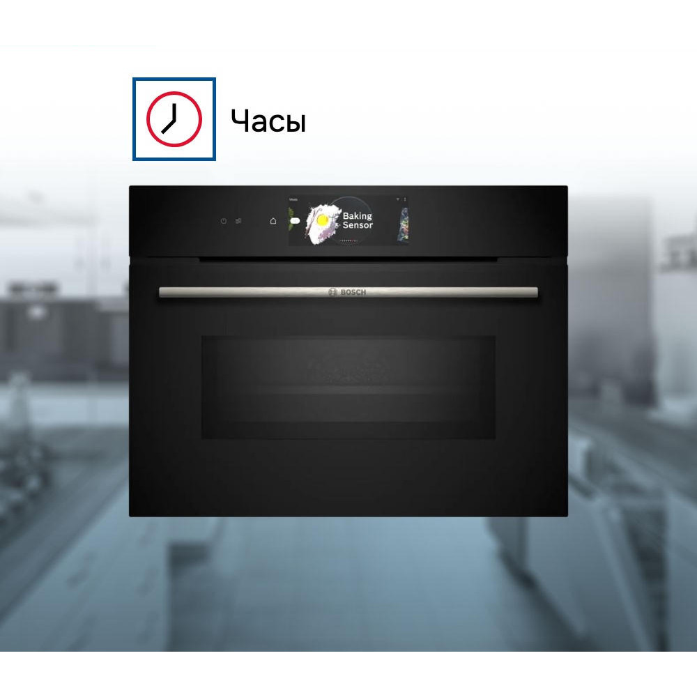 Духовой шкаф Bosch CMG778NB1