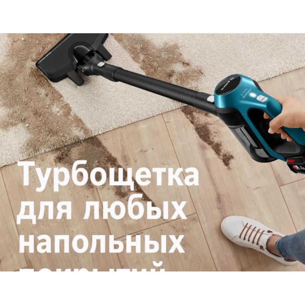 Пылесос Bosch BBS611LAG