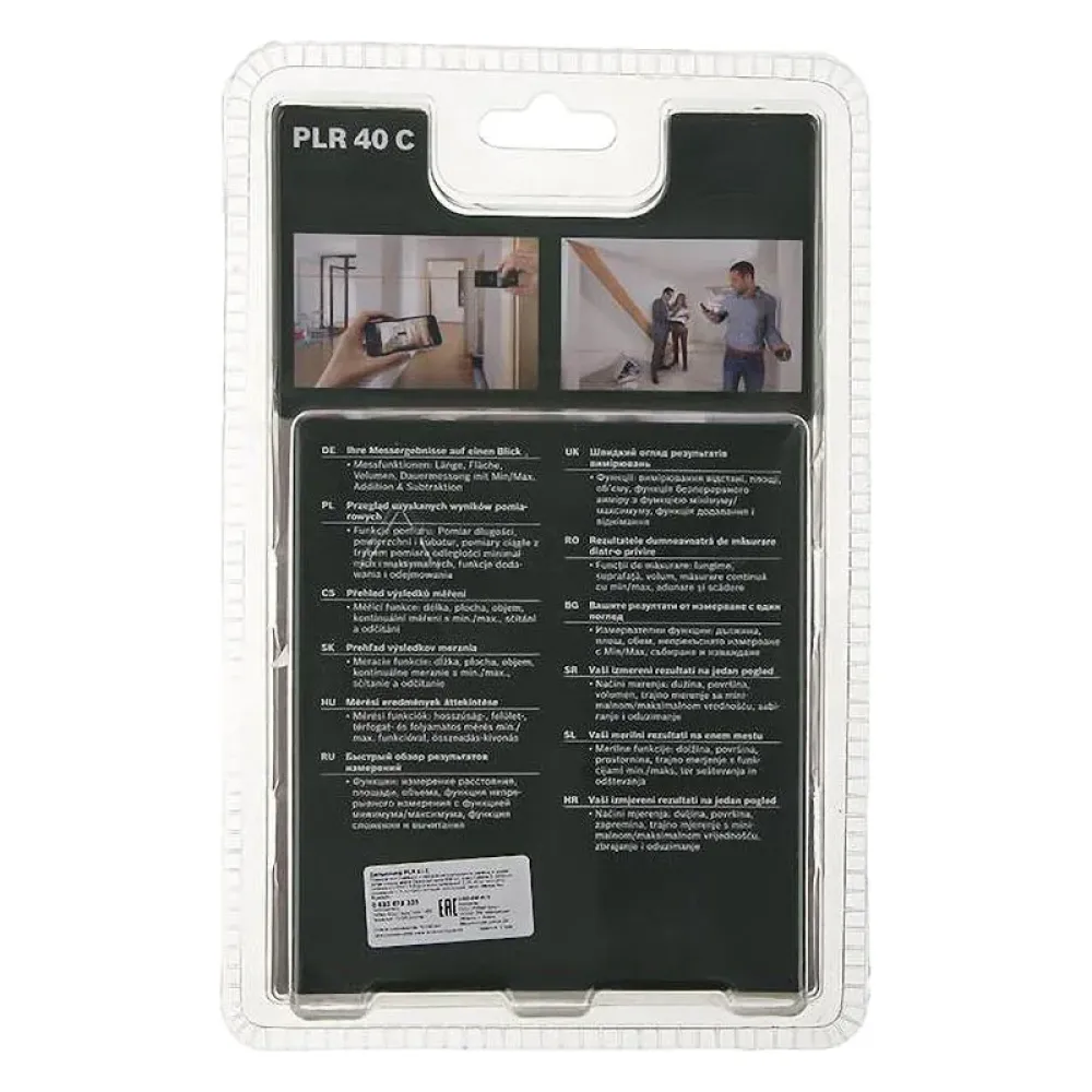 Bosch PLR 40 C лазерный дальномер, 0603672320