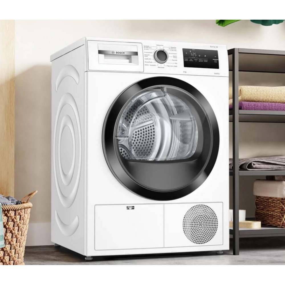 Сушильная машина Bosch WTH85V3FPL