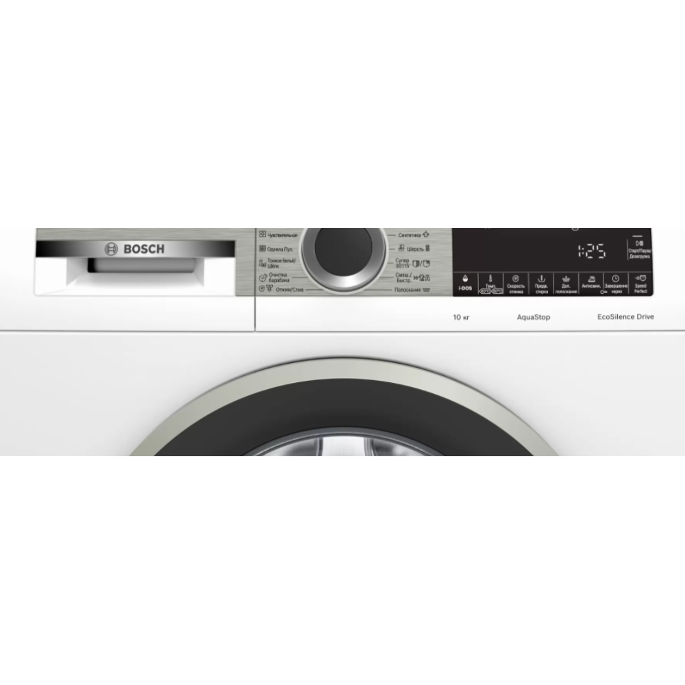 Стиральная машина Bosch WGA254A0OE