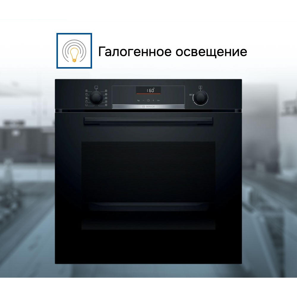 Духовой шкаф Bosch HBA5360B0