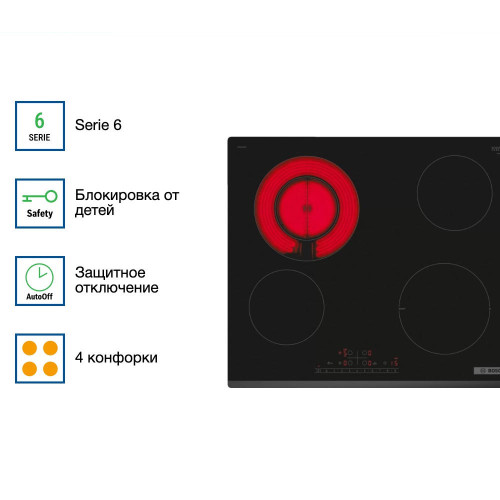 Электрическая варочная панель Bosch PKF631FP3E