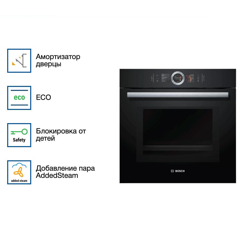 Духовой шкаф с микроволнами и паром Bosch HNG6764B6