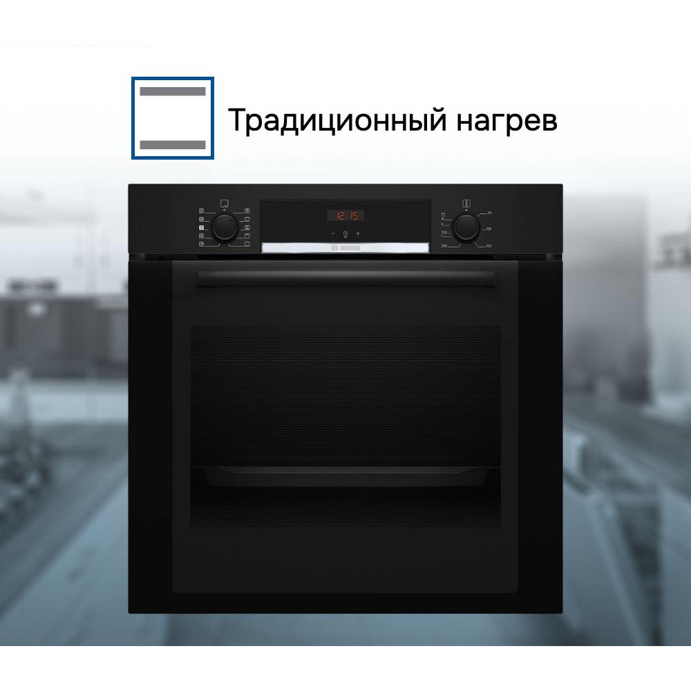 Духовой шкаф Bosch HRA334EB1