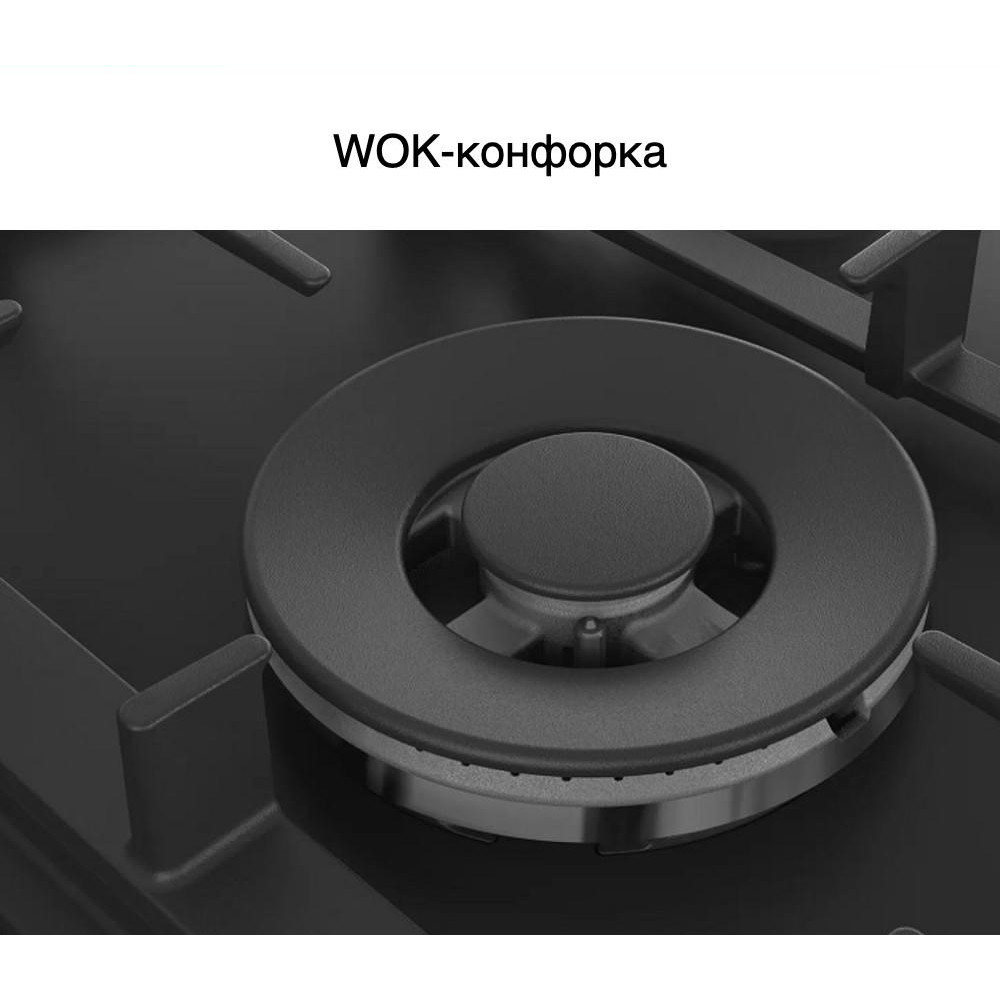 Газовая варочная панель Bosch PCI6B3B90R