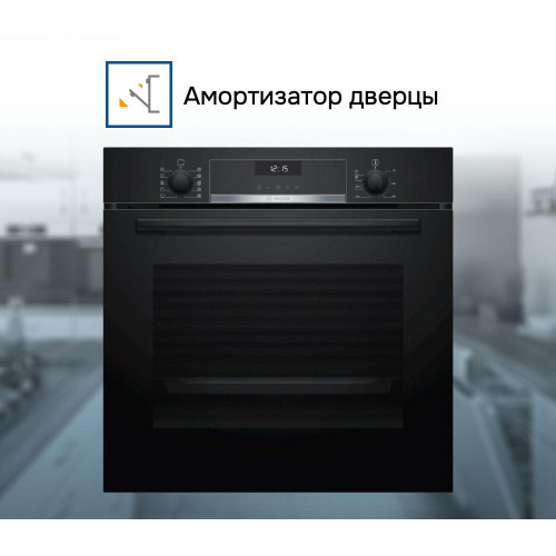 Духовой шкаф Bosch HBG5370B0