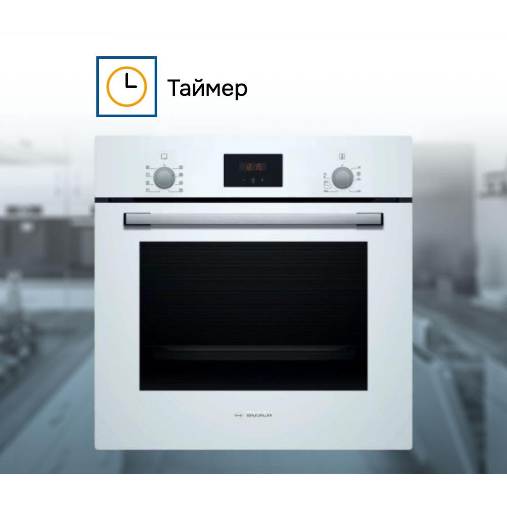 Духовой шкаф Bosch HBF512BV0R