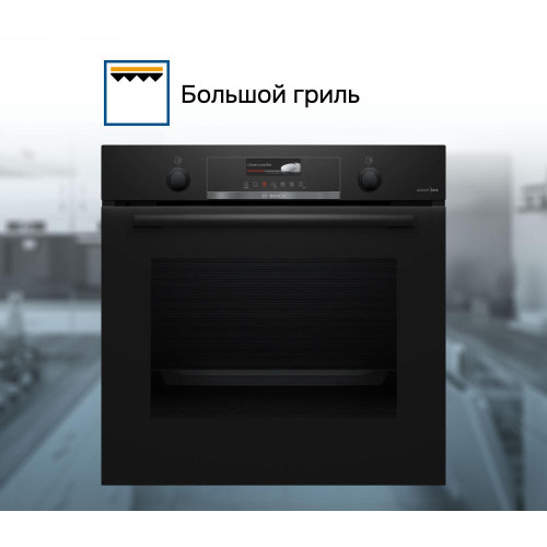 Духовой шкаф Bosch HBG4795B1S