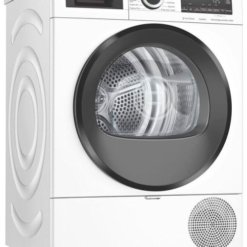 Сушильная машина Bosch WQG233CKPL